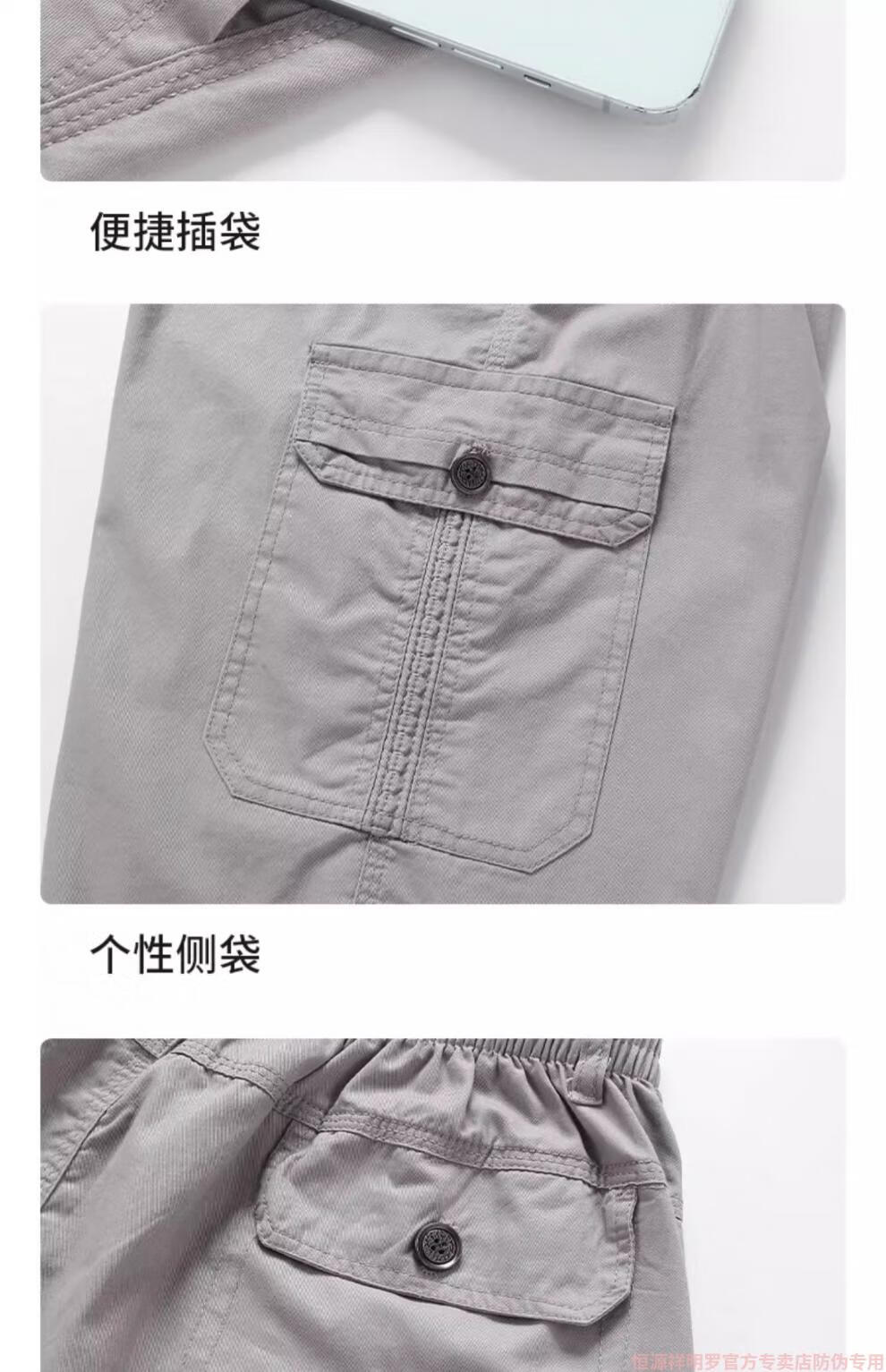 2c677dc4866b7362.jpg