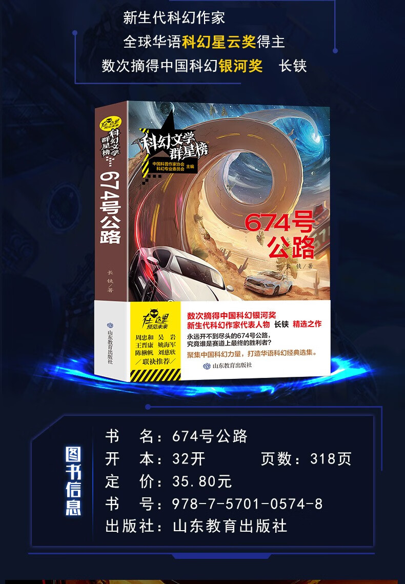 6e07cc75a0ca0259.jpg