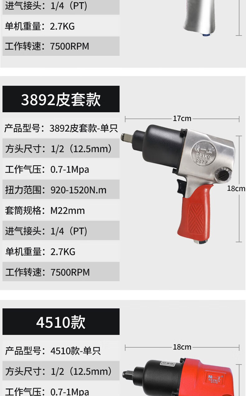 69025a8cc1fe3b84.jpg