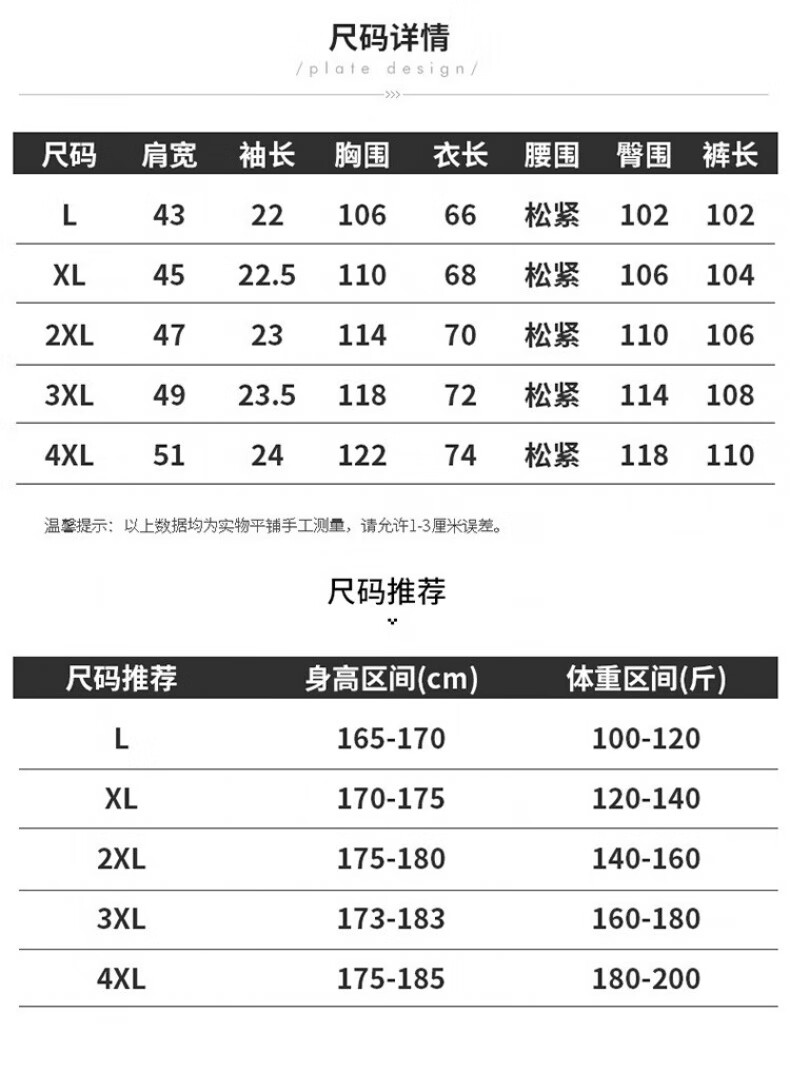 88ceee158e0523d2.jpg