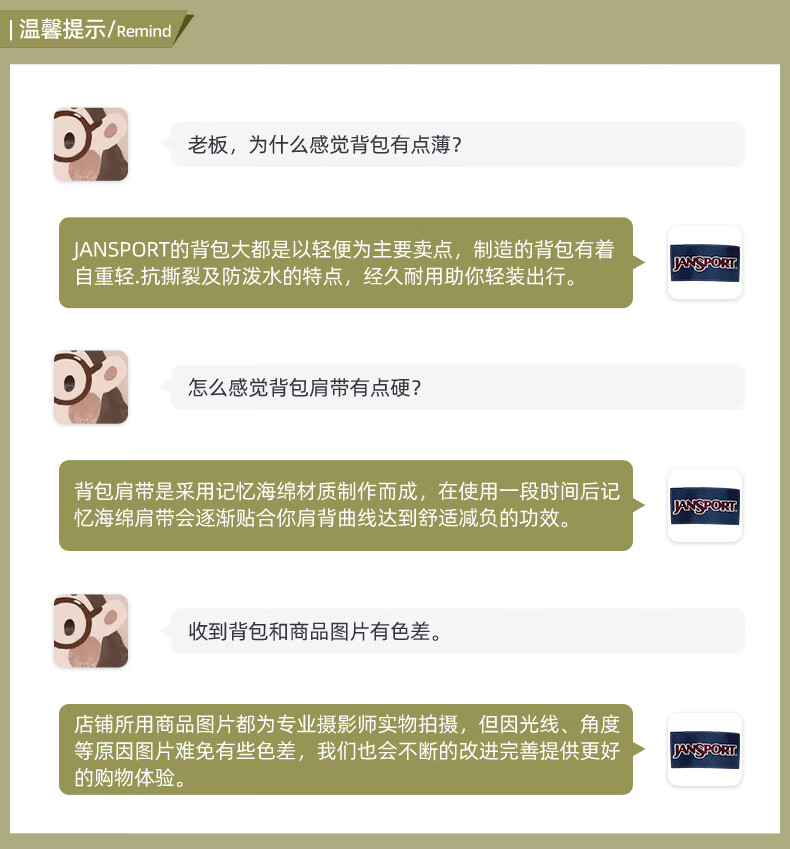 378ead8c8d0c3bec.jpg