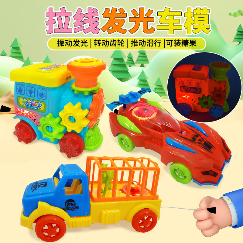 103d18113d6e182f.jpg