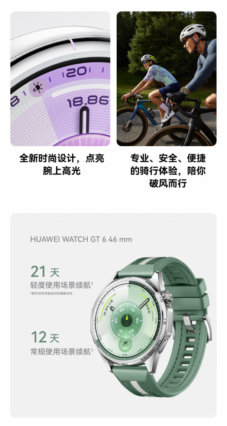 单击选择,双击查看大图