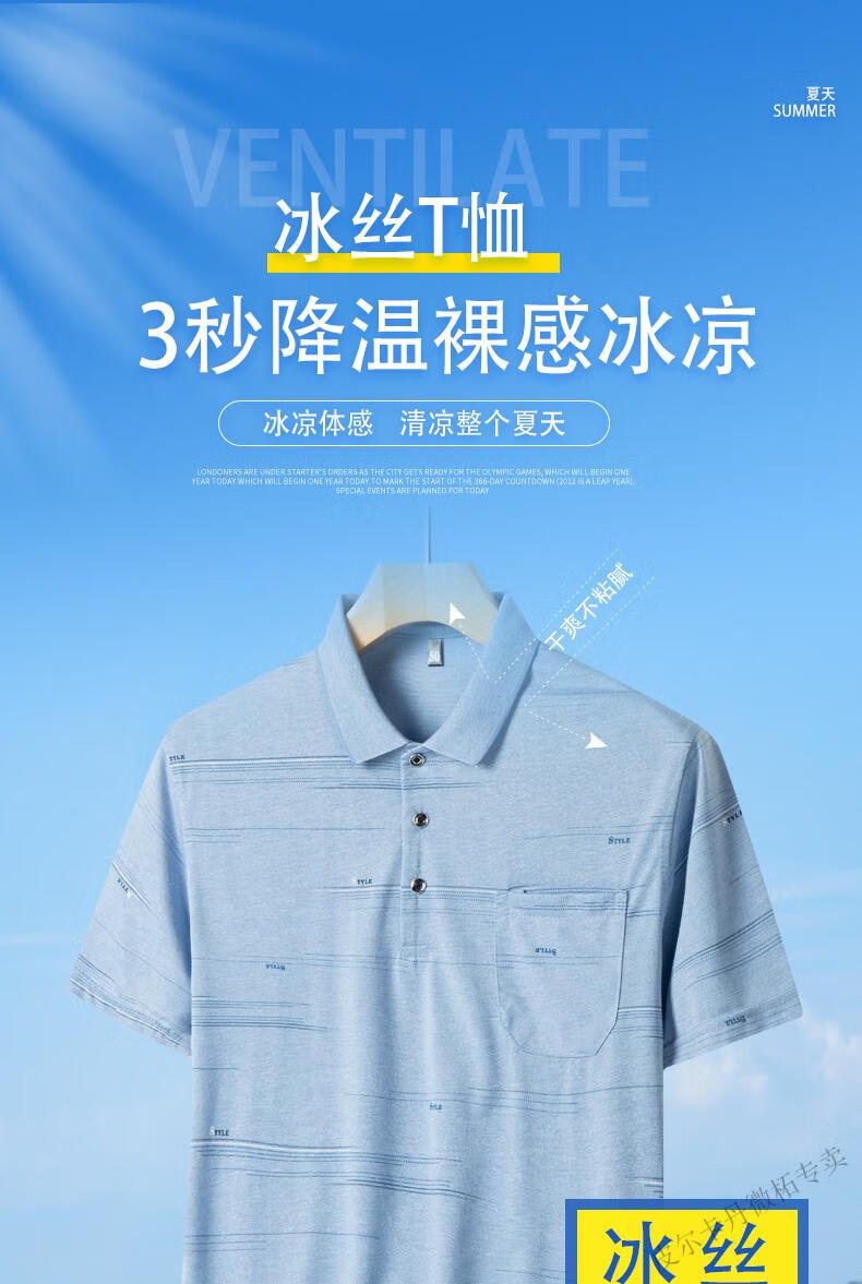 a5e773008d97aae3.jpg