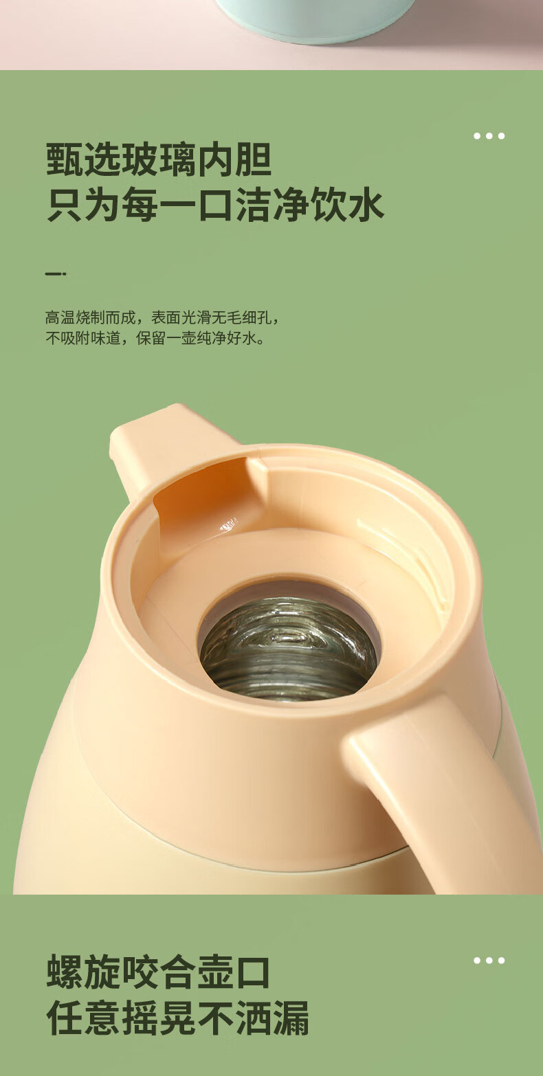 d819f84a65aecf48.jpg