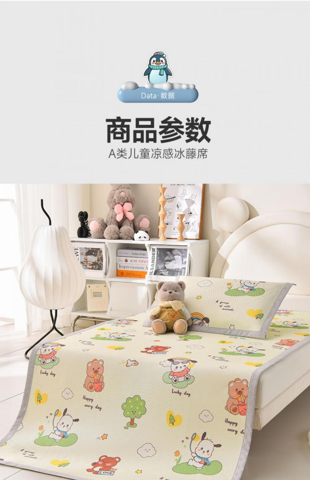 ce7003aad588f1ba.jpg