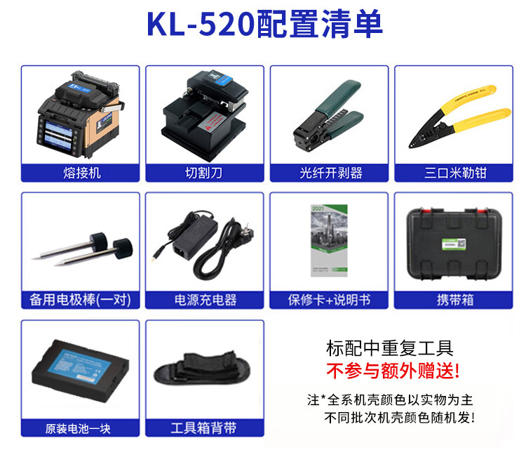 f889be3847ca7290.jpg
