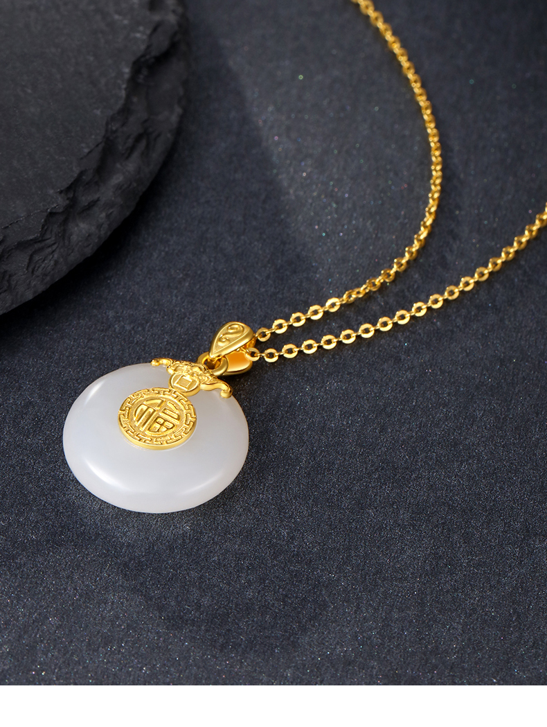 扣黄金吊坠福字金镶玉挂坠玉坠七夕礼物 平安扣吊坠(18k金项链)【图片