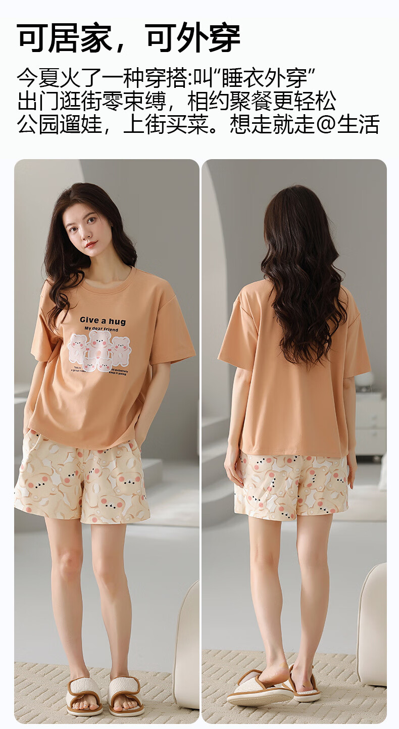 fd8a2146d5072a66.jpg
