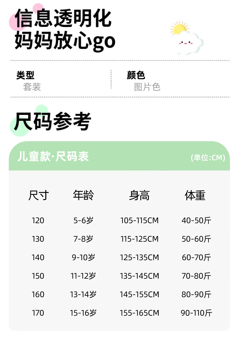 730cb3c9861db2ac.jpg
