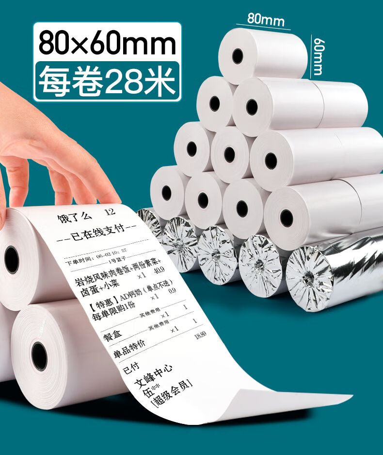 730cb3c9861db2ac.jpg