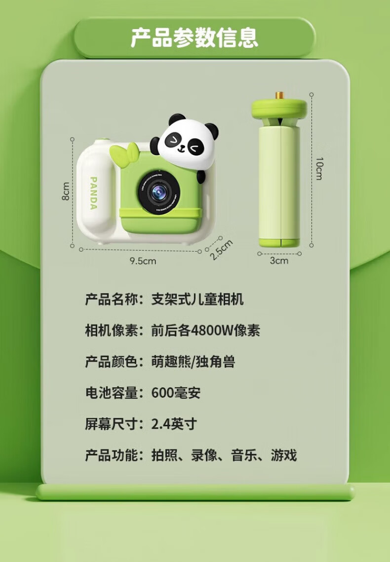 083c44fca3b8cbd6.jpg