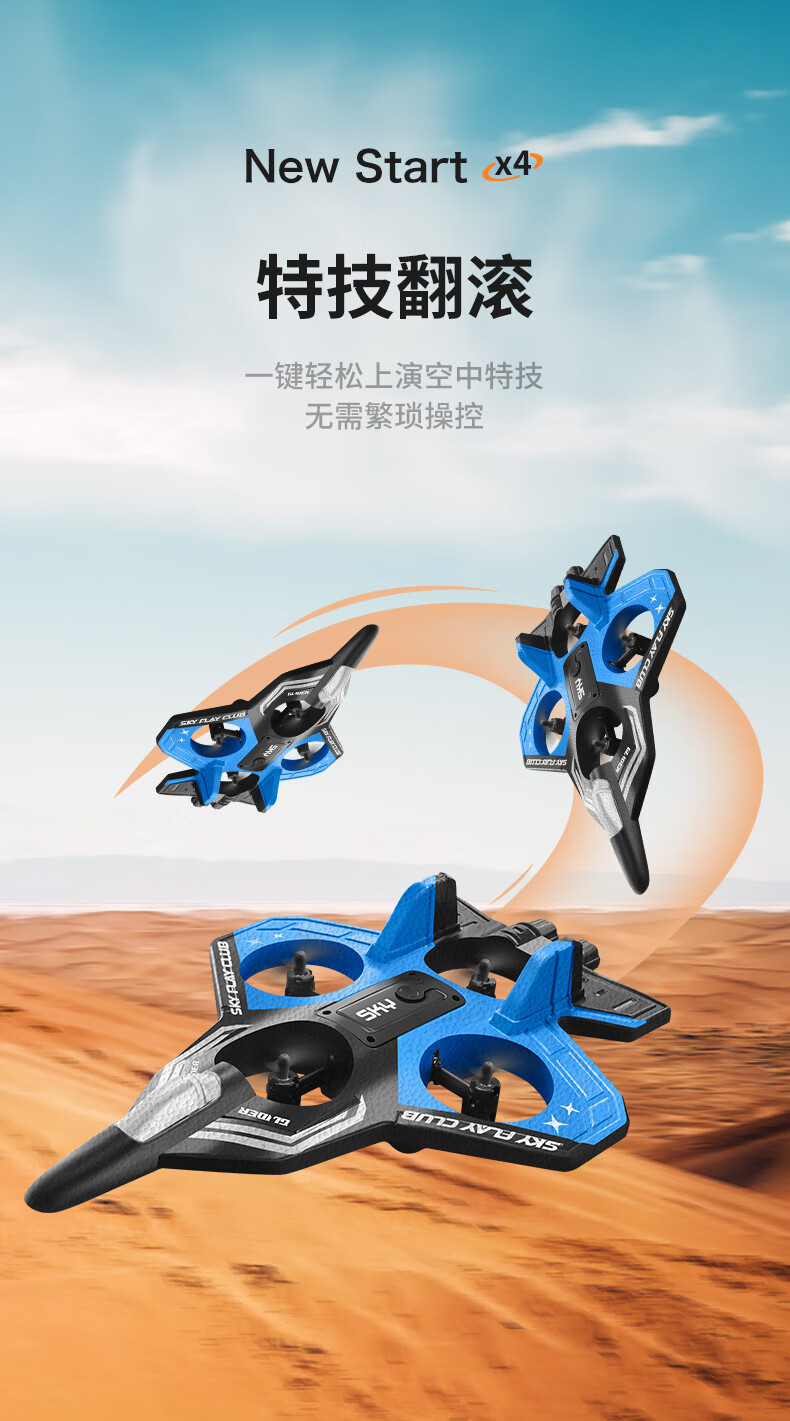 59ac78a5ad6f431e.jpg