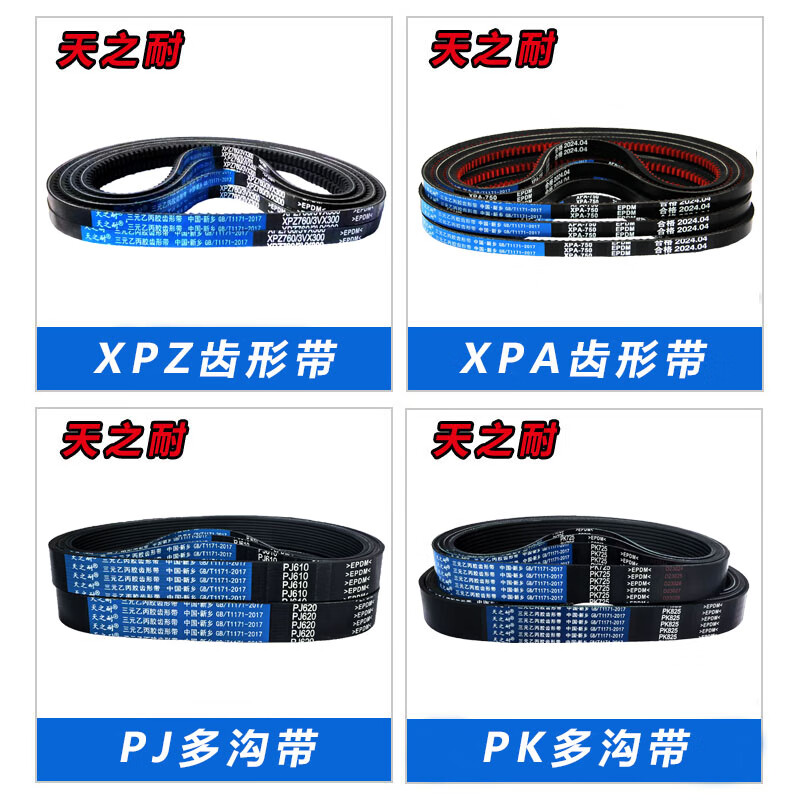 5e3409c43fc1657a.jpg