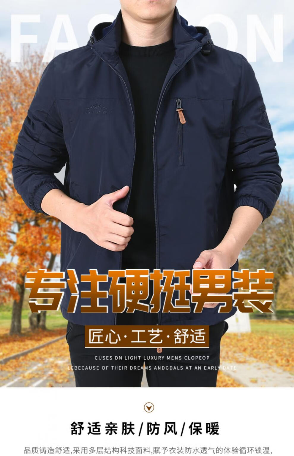 5e3409c43fc1657a.jpg