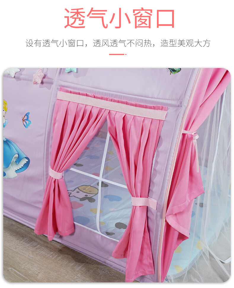 69f64ff4-a4dc-4641-985e-9c46fba45e26.jpe