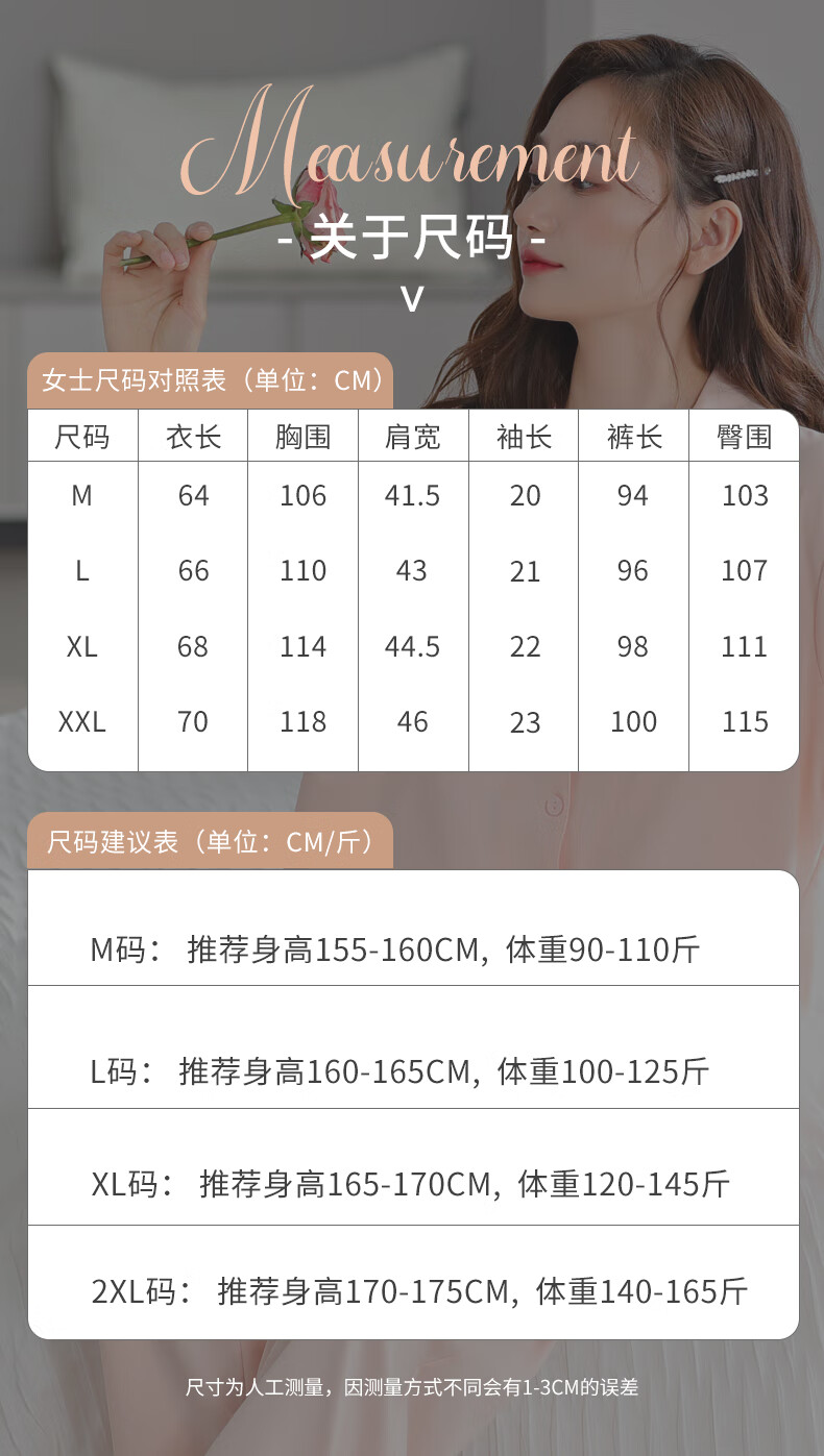 cd5723804baa9594.jpg