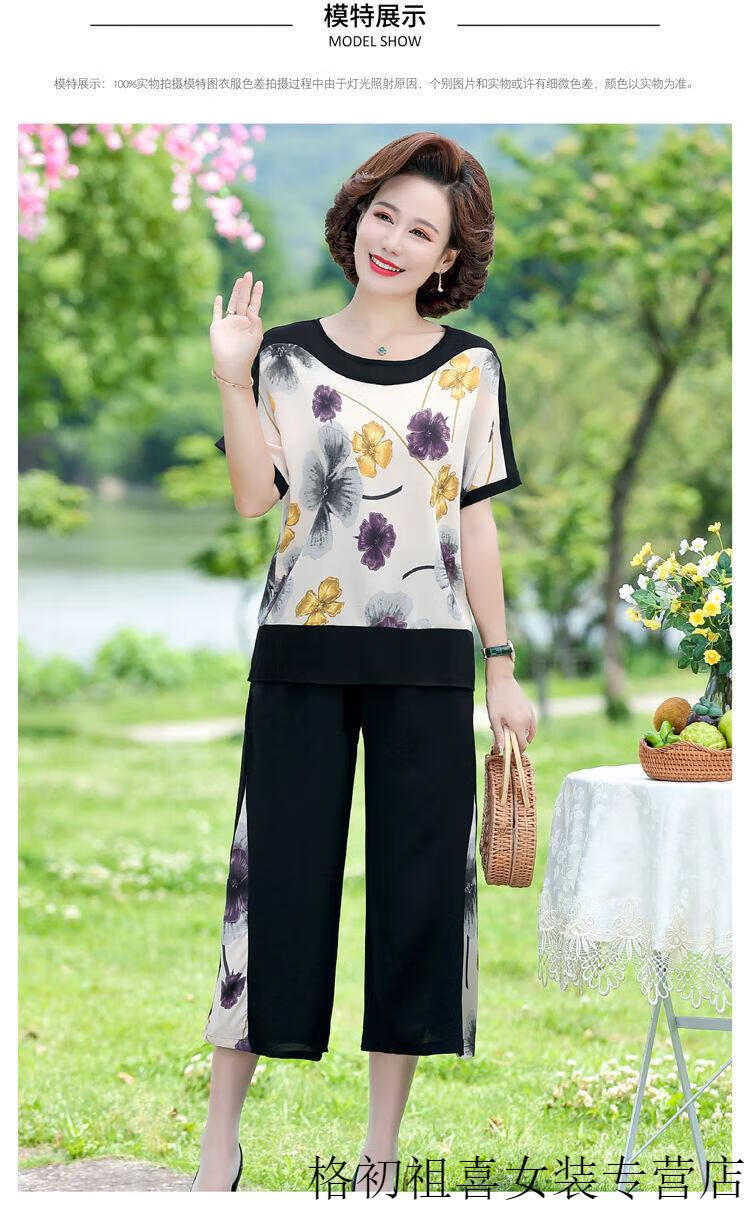 1be54b89e4852d21.jpg' style=