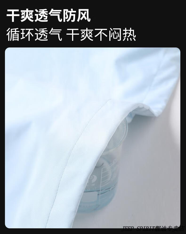 3c3af1c88a670a2d.jpg