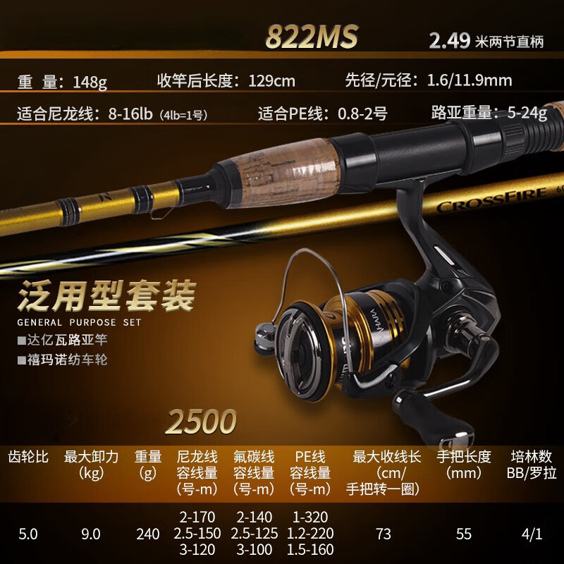3c3af1c88a670a2d.jpg