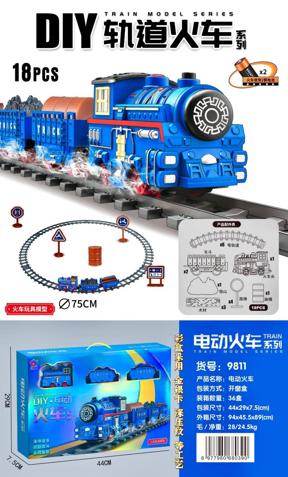 80e4ac36d5bd296b.jpg
