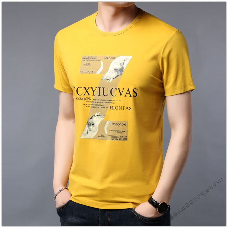 6cabc04df5888b14.jpg