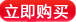 e38872d659c3d6fa.png