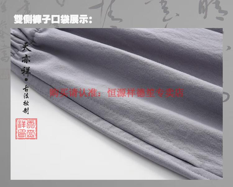 b4080b700b180ae3.jpg