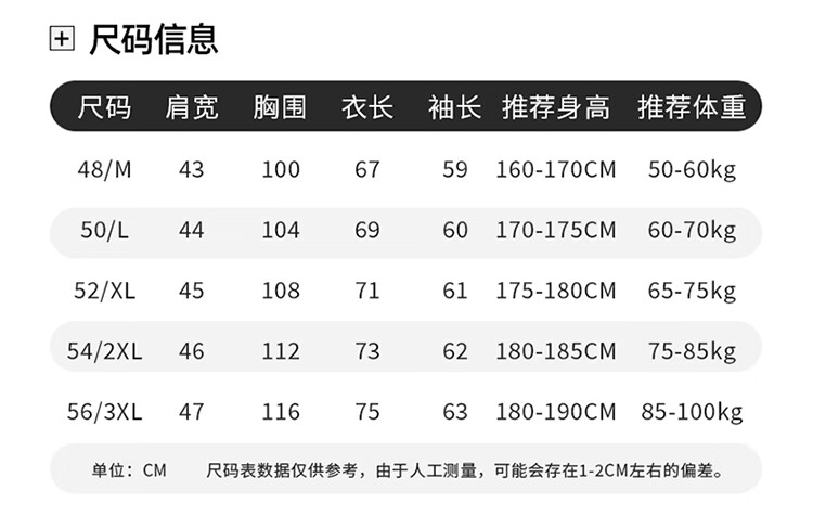 a672779e8129f116.jpg