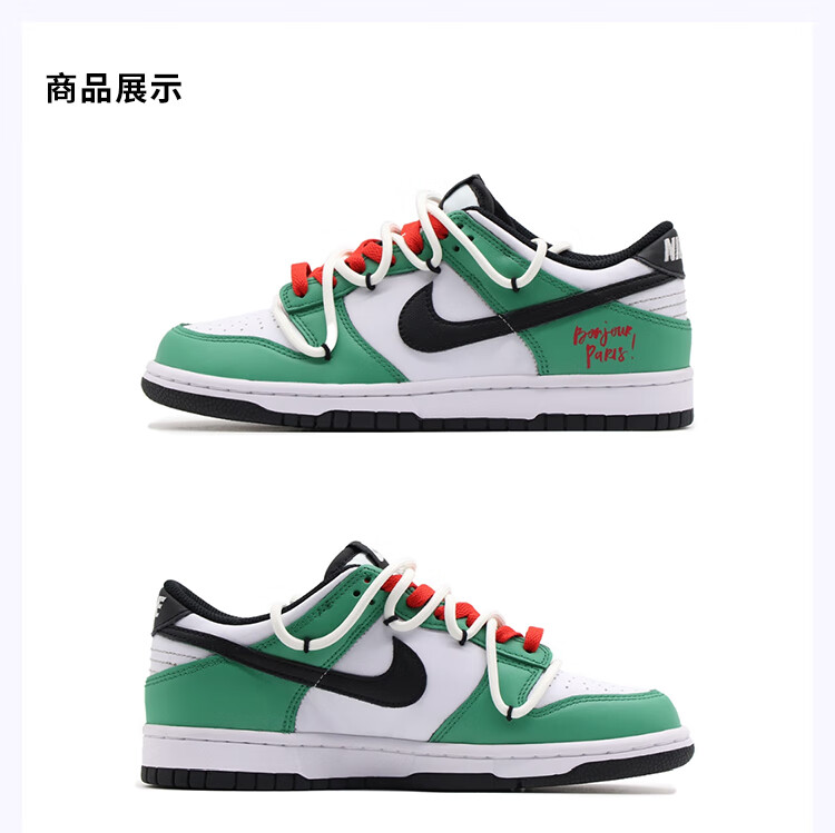 O1CN01bcCyoo1CD77UgnRZh_!!2571480046.jpg