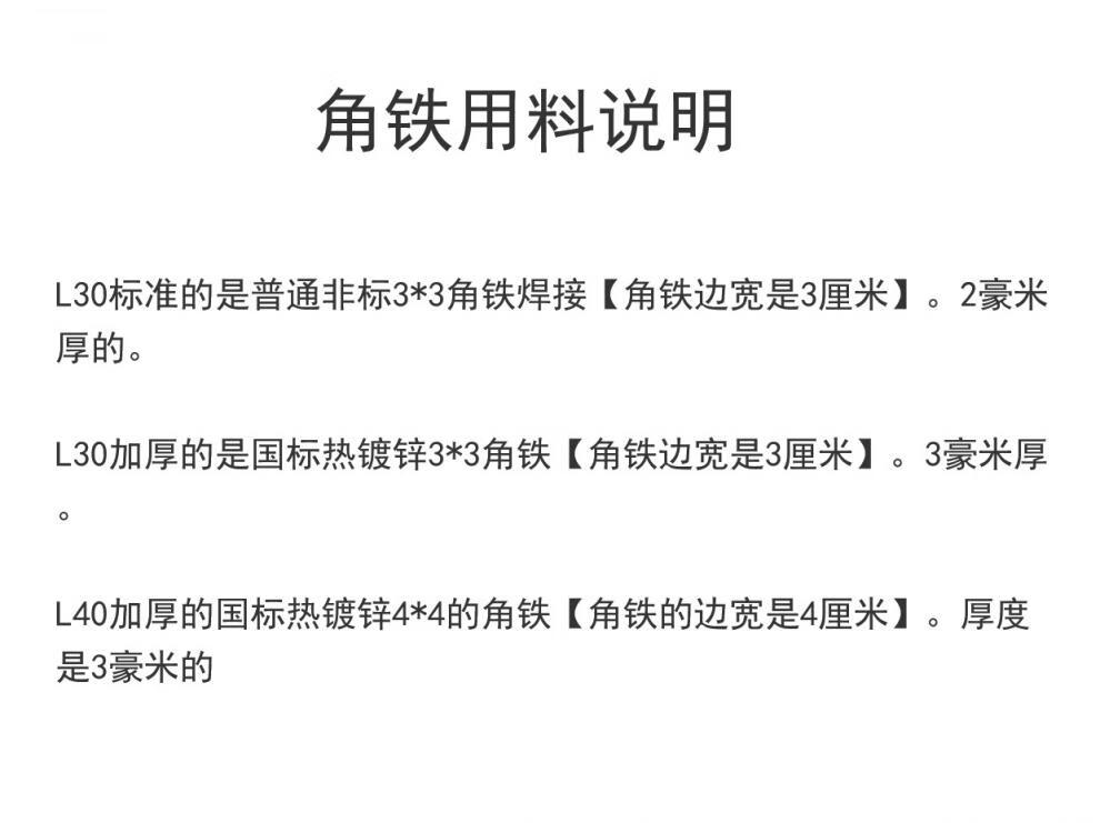 e101681fc9d29e26.jpg