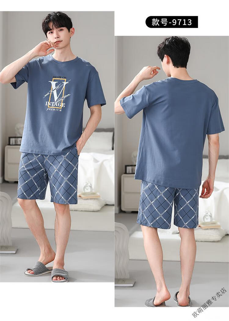 9378762575038dc0.jpg' style=