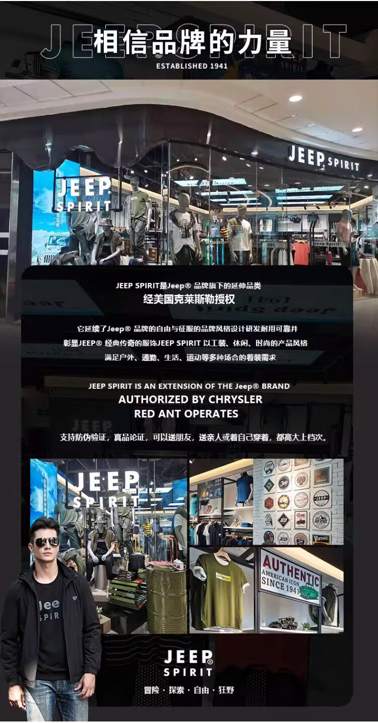 8fe31189ece9fc33.jpg