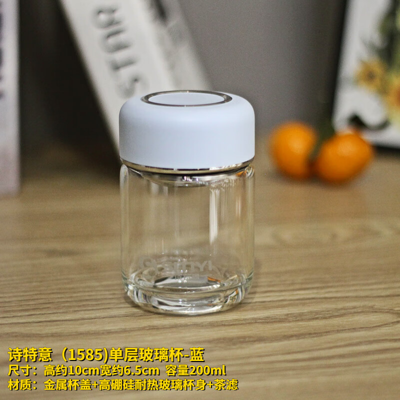 a83b88781d8978ba.jpg
