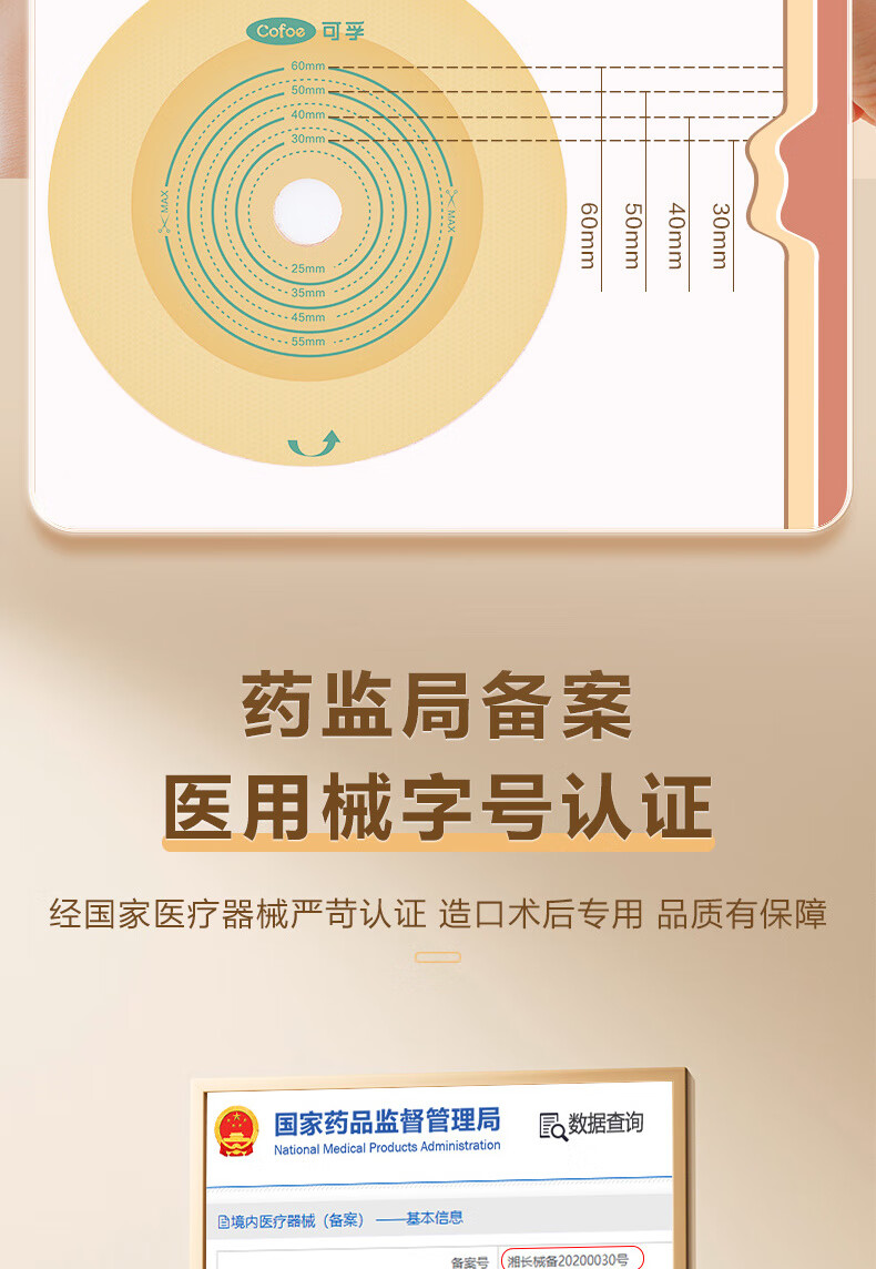 edb61f036ee8285d.jpg' style=