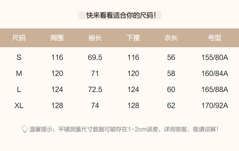 5d9fd59099fd1ff4.jpg' style=