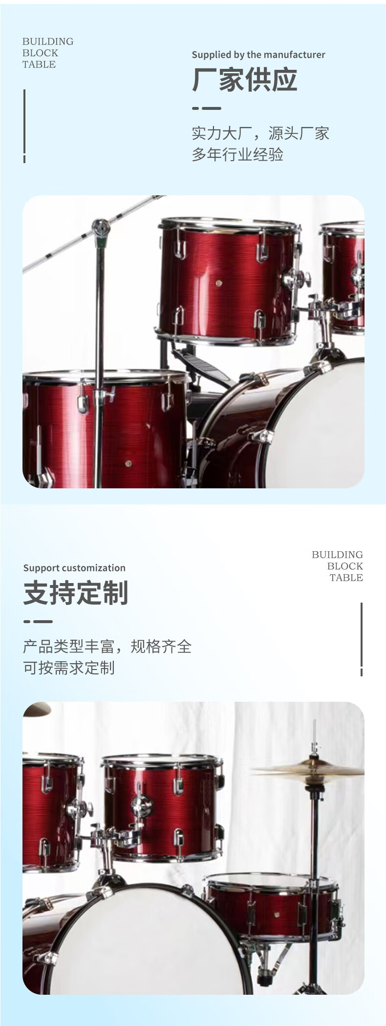 2d505091145c50d2.jpg
