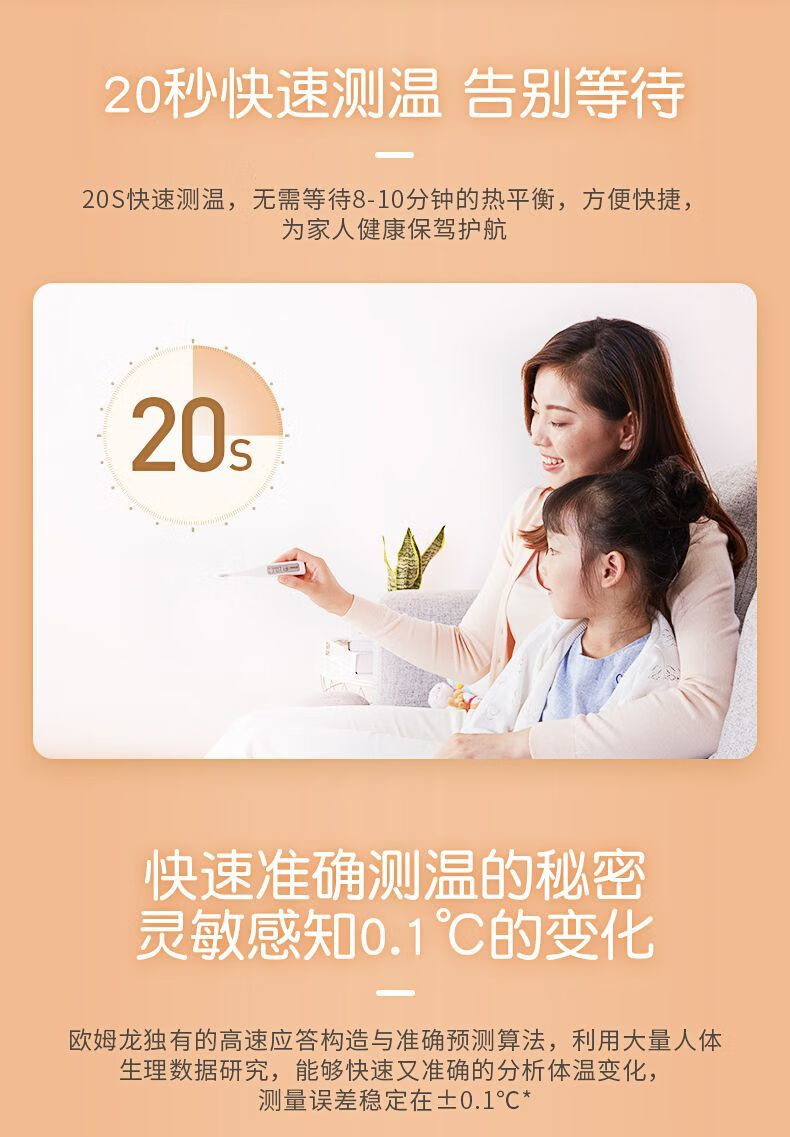 92df9a8a44d30257.jpg' style=