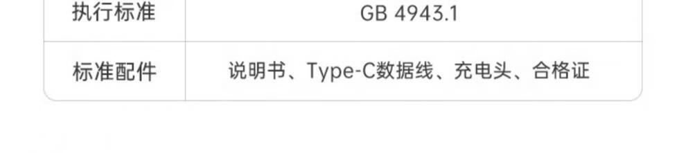 ad0ca19bd25489a8.jpg