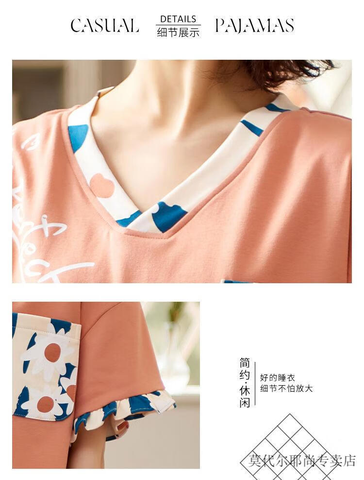 8f2f8735107561d9.jpg' style=