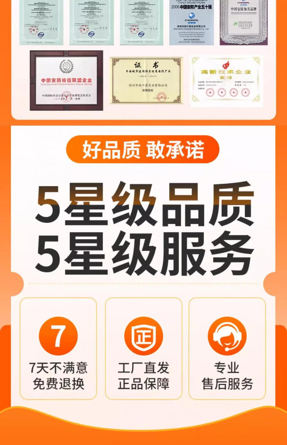 fead74202d6b9387.jpg