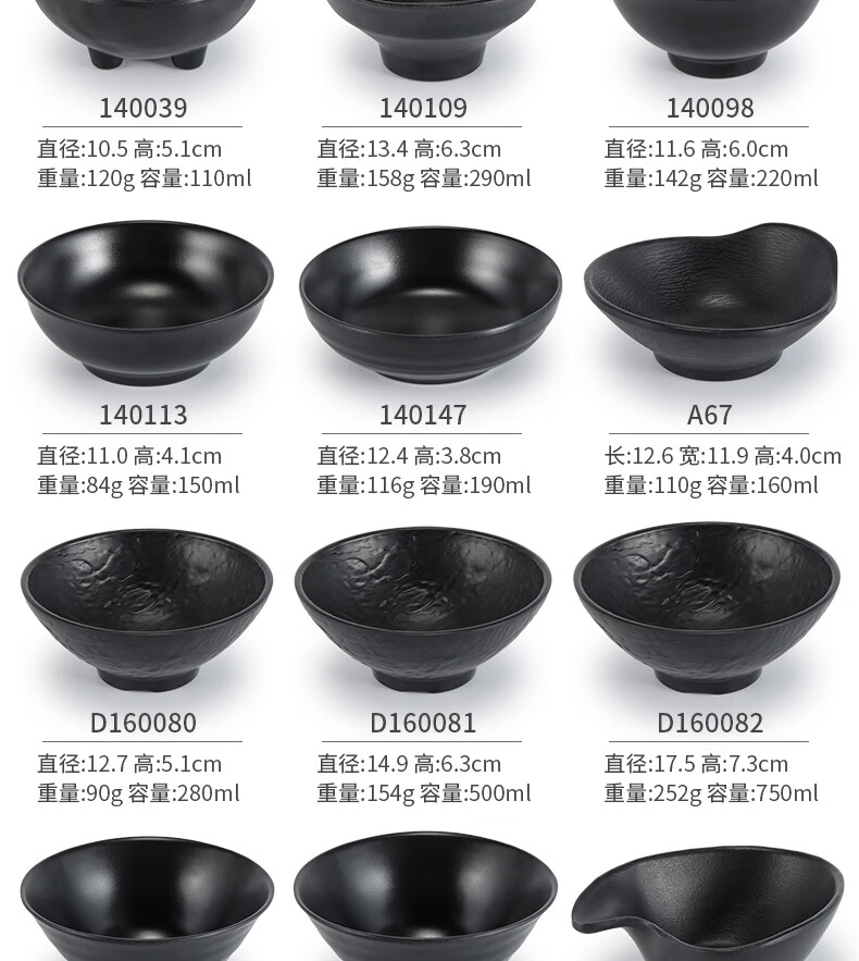 f7098a26ff19f88d.jpg