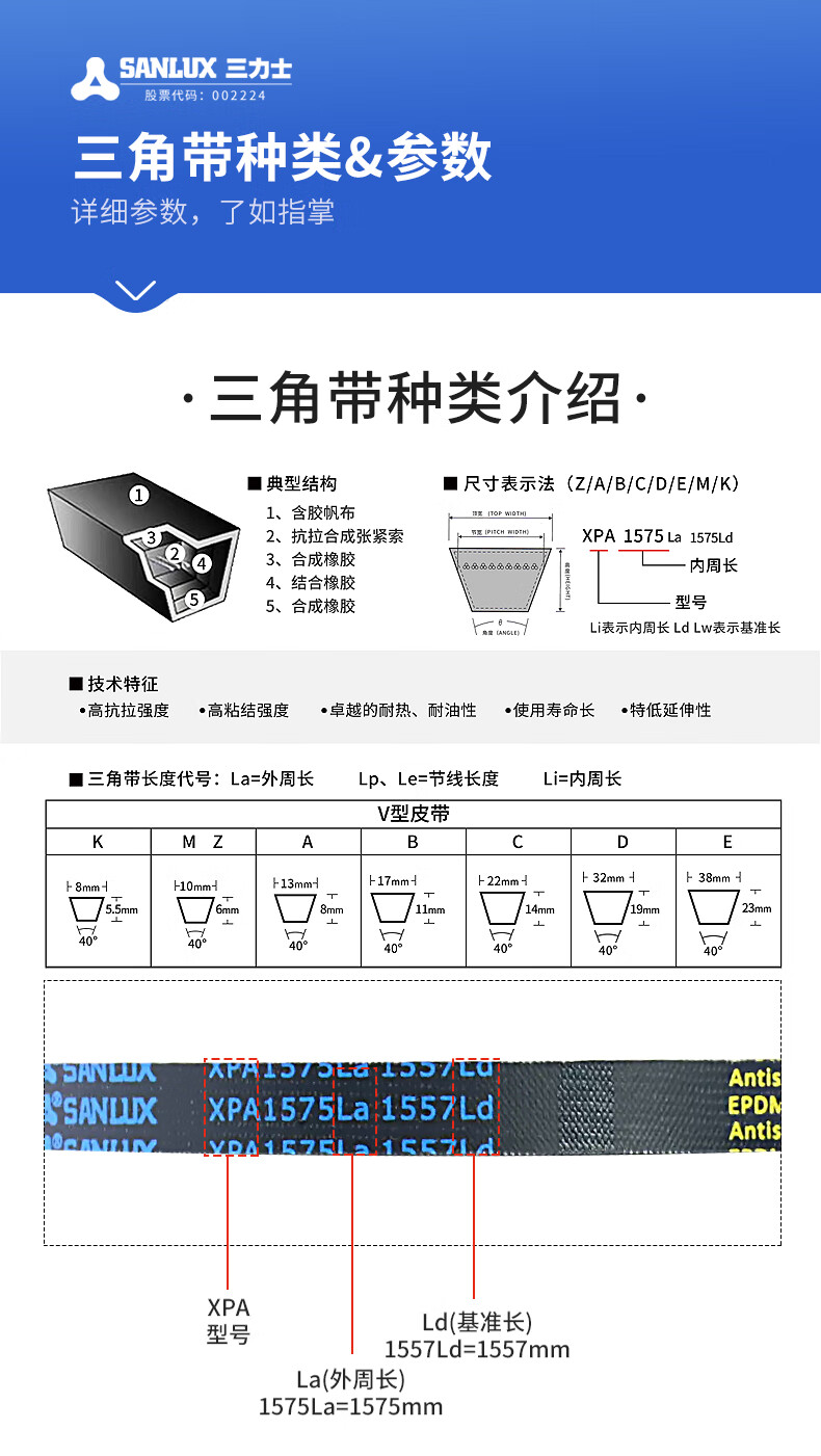 69fe0111820f038e.jpg