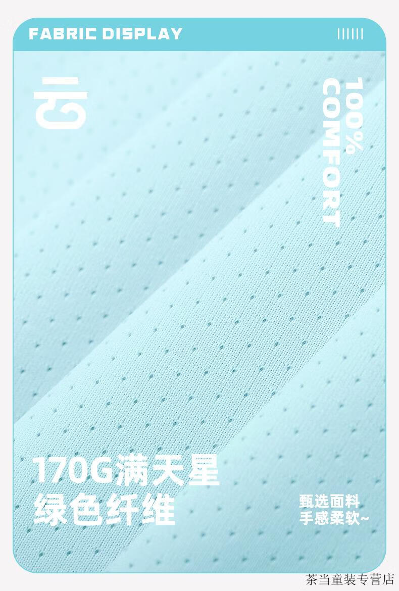 0c889b4e1166e202.jpg