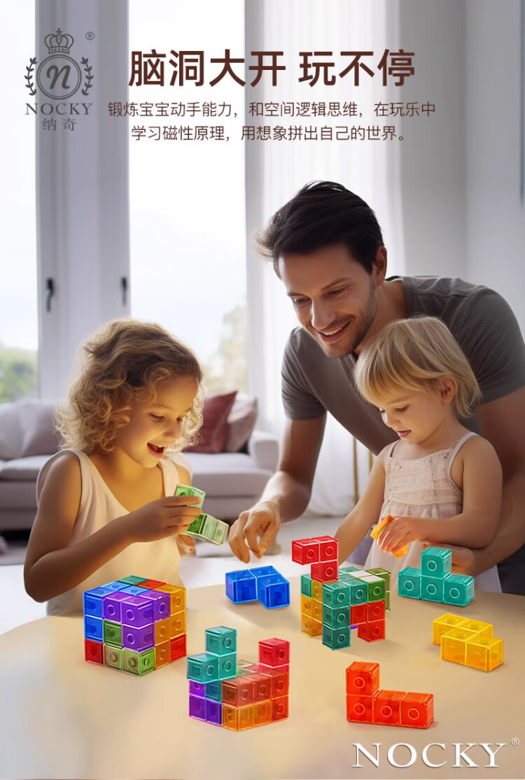 203a5bed7bf9b728.jpg