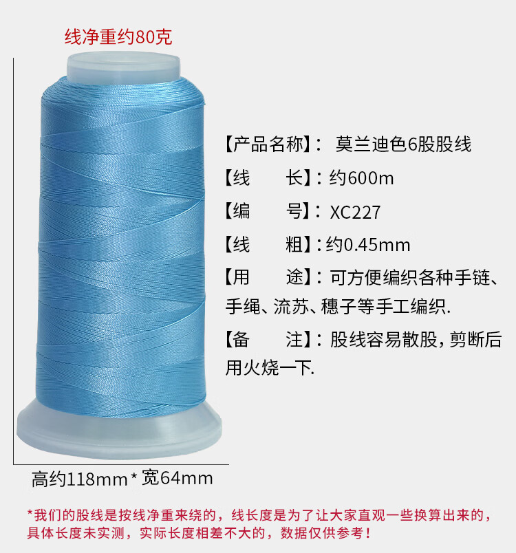 0c5490c037293776.jpg
