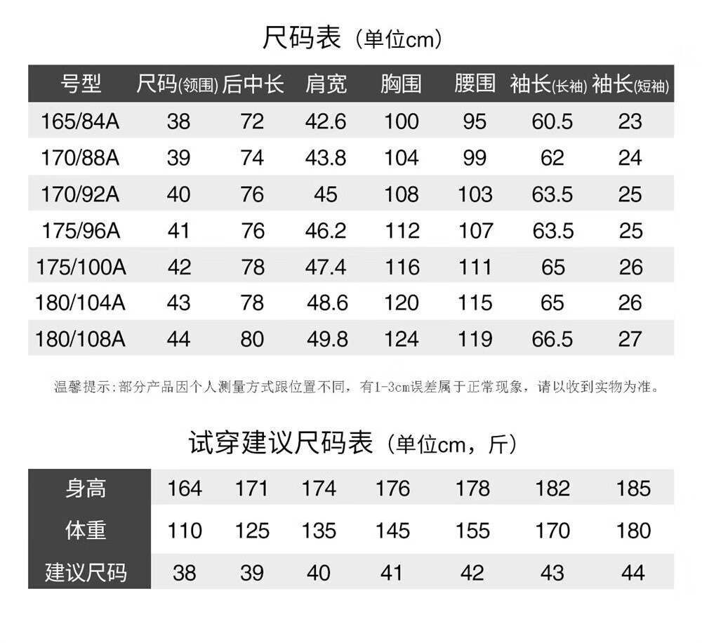 65652e32d1747a9e.jpg