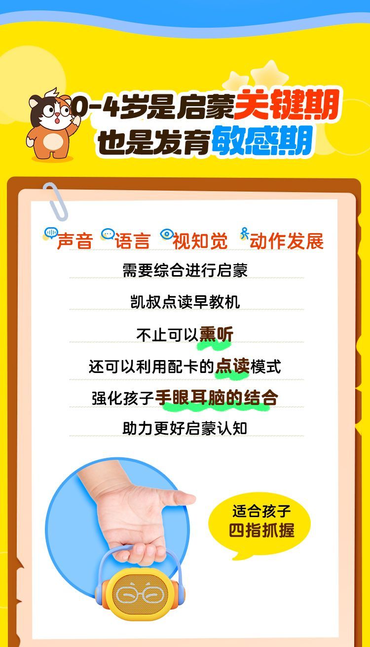 eca6bd09102d4034.jpg' style=