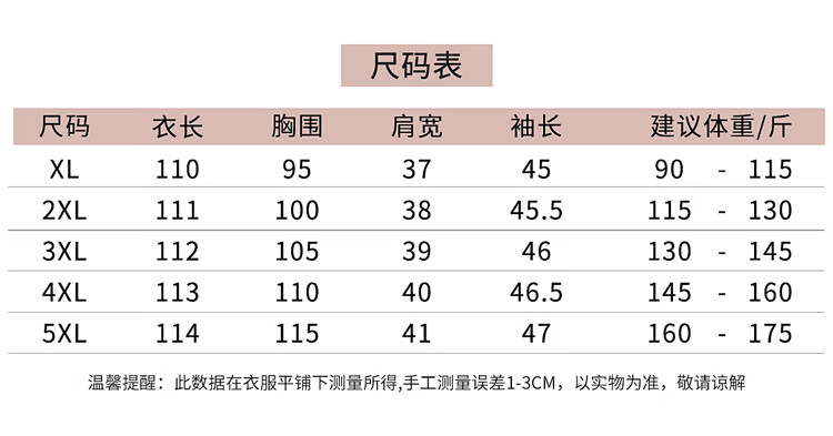84958f6d5245978f.jpg