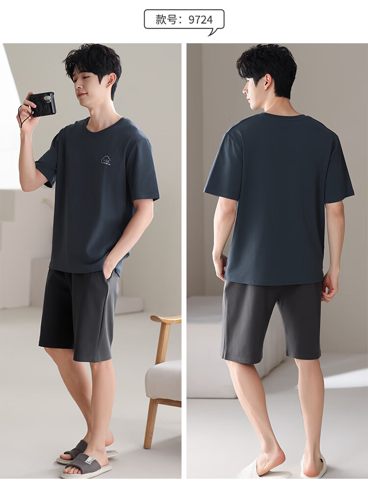 259c9d843488a97a.jpg